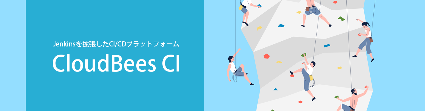 CloudBees CI
