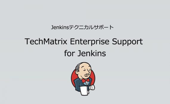 TechMatrix Enterprise Support for Jenkins
