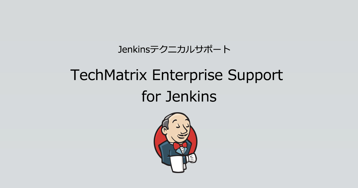TechMatrix Enterprise Support for Jenkins