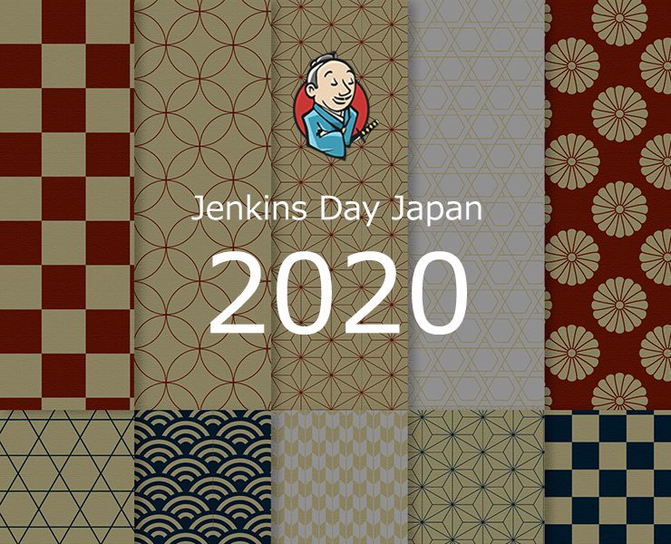 Jenkins Day Japan 2020：講演資料・動画提供中！