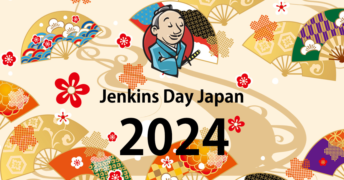 Jenkins Jenkins Day Japan2024|テクマトリックス株式会社