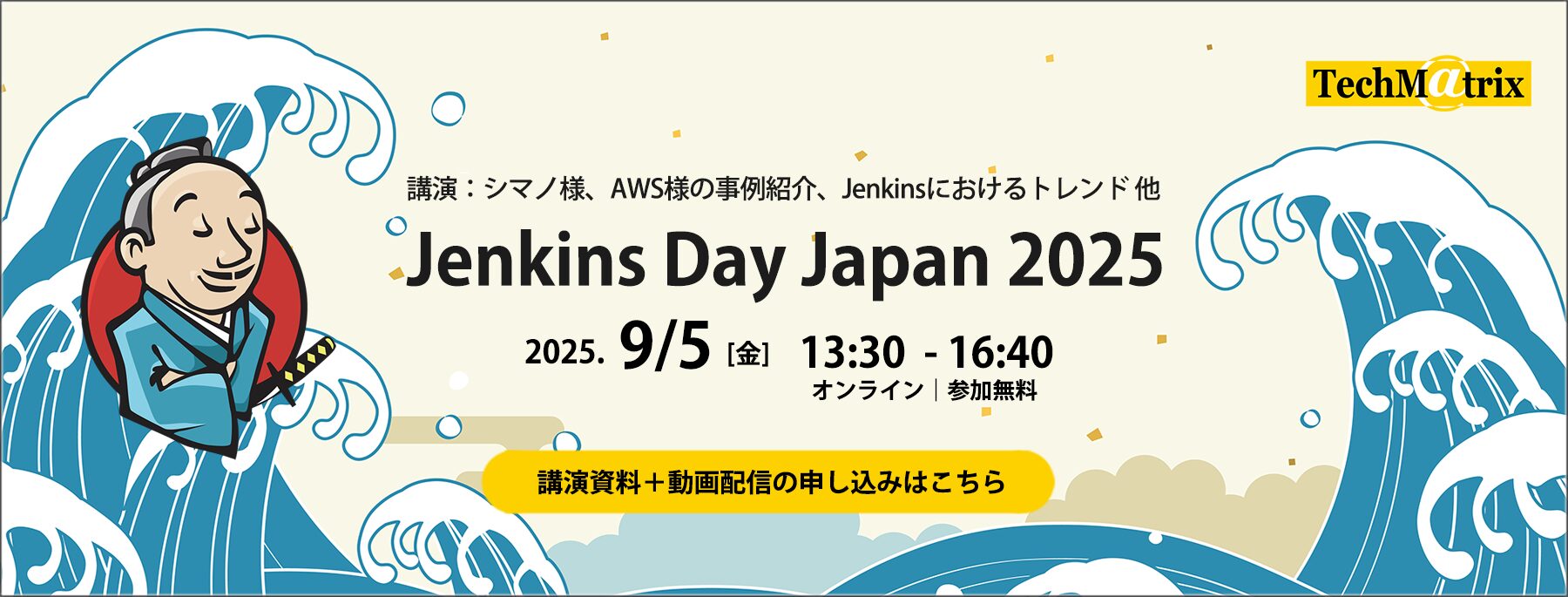 Jenkins Day Japan
